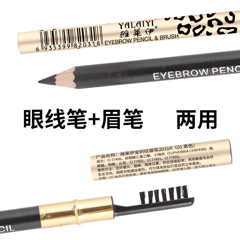 Eyebrow Pencil
