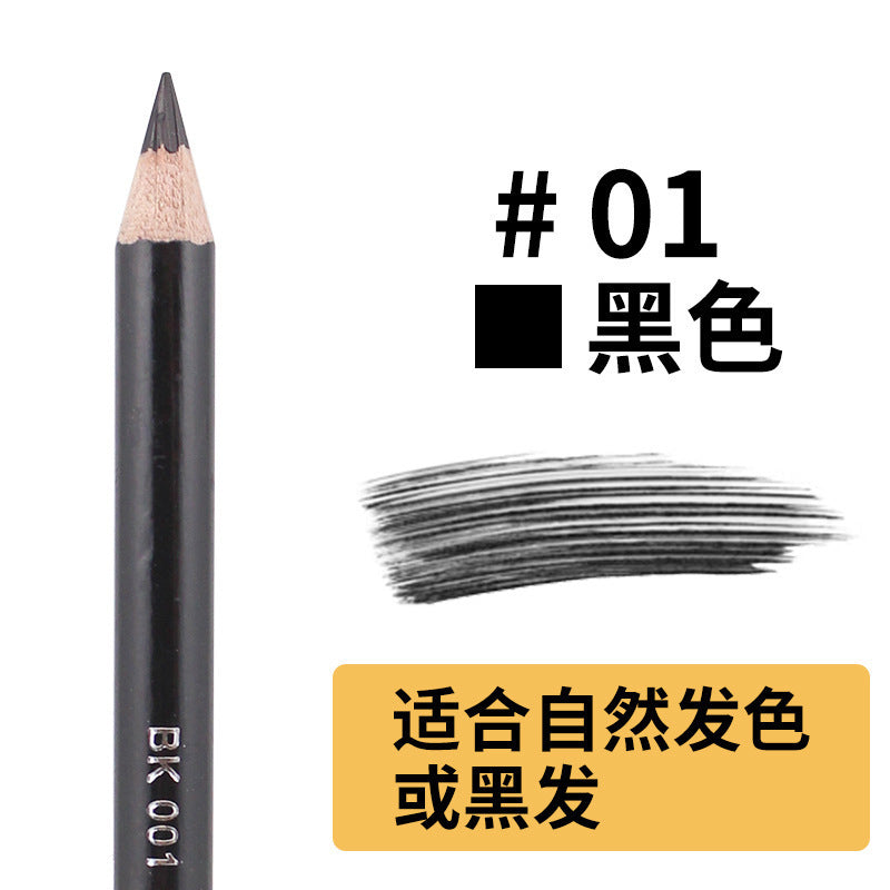 Eyebrow Pencil