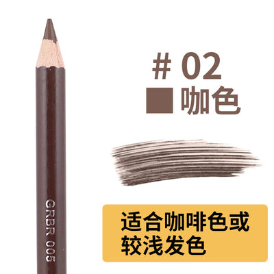 Eyebrow Pencil