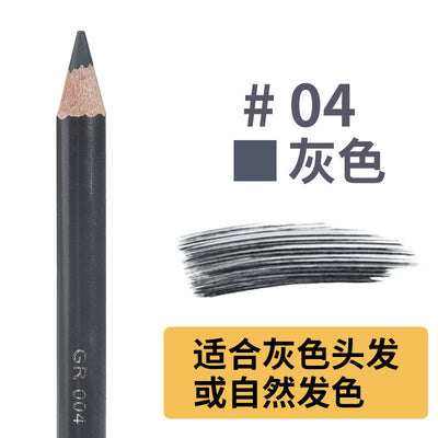 Eyebrow Pencil